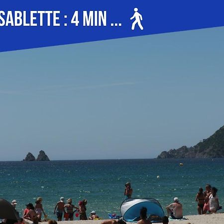 Sweet Galion - Cosy - Plage - Host Provence La Seyne-sur-Mer Exteriér fotografie