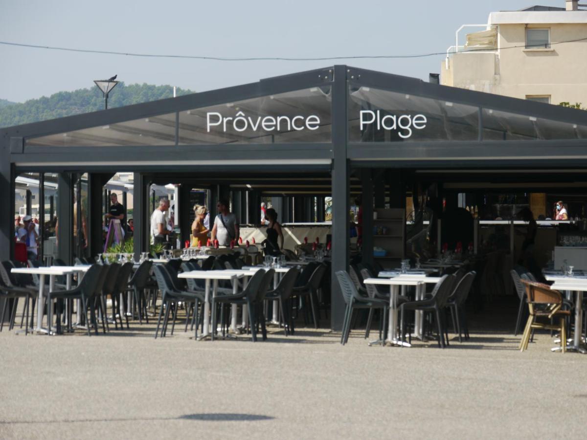 Sweet Galion - Cosy - Plage - Host Provence La Seyne-sur-Mer Exteriér fotografie
